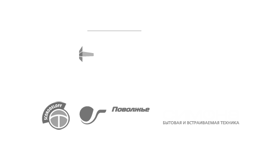 наши клиенты наши клиенты